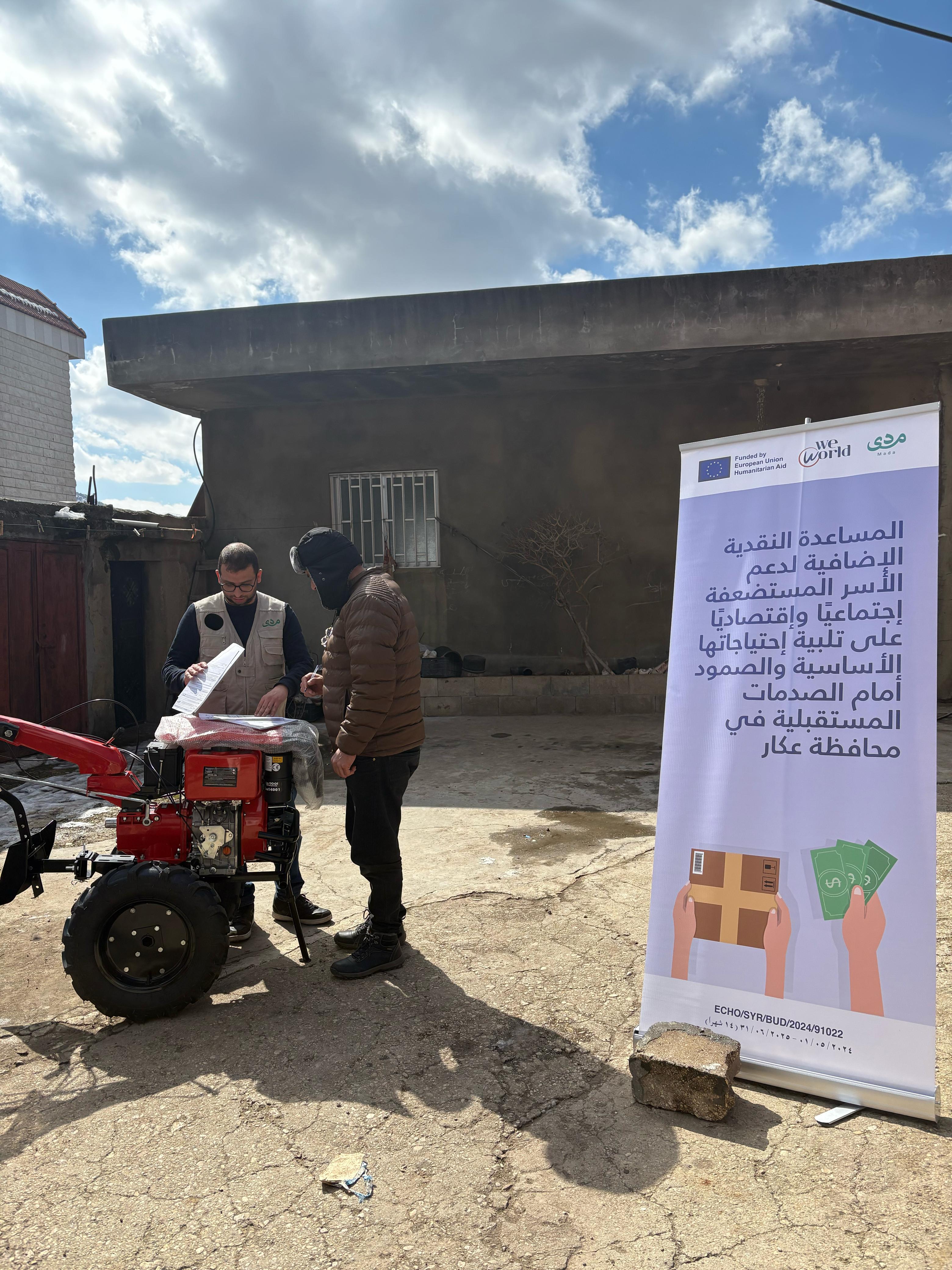 Supporting vulnerable households with income generation activities